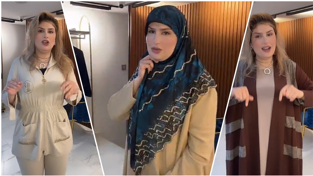 لايف كلو برومو تشكيلة من موديلات تناسب جميع الأذواق 👌
