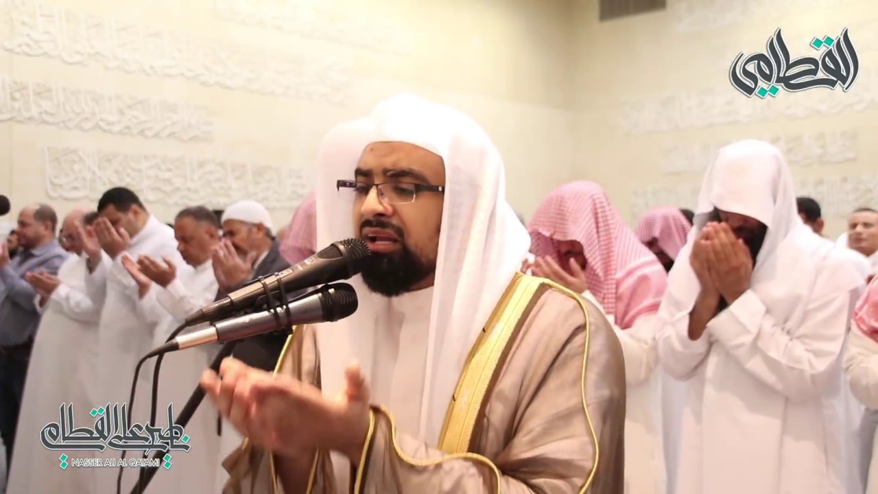 انخنا مطايانا ببابك | دعاء ابكى جميع المصلين للشيخ ناصر القطامي | تهجد ليلة 21 رمضان 1439