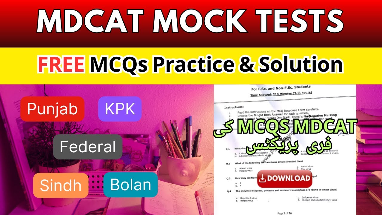 MDCAT FREE Mock Tests Online | Practice PMDC MCQs Bank Entry Test Preparations MDCAT Delay