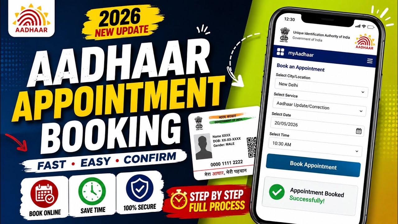How to book Aadhaar Card Appointment in 2026 🔥 Full Process&rdquo;