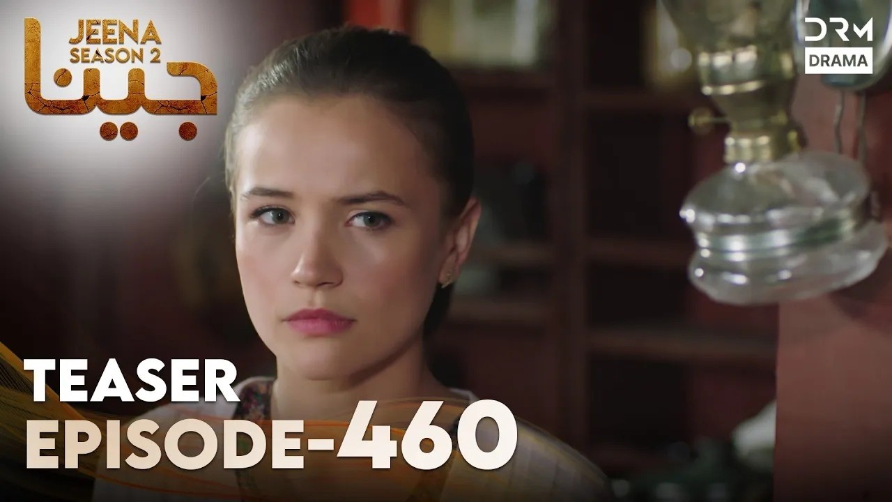 Jeena Season 2 | Teaser | Episode 460 Tomorrow at 9PM | UH2O
