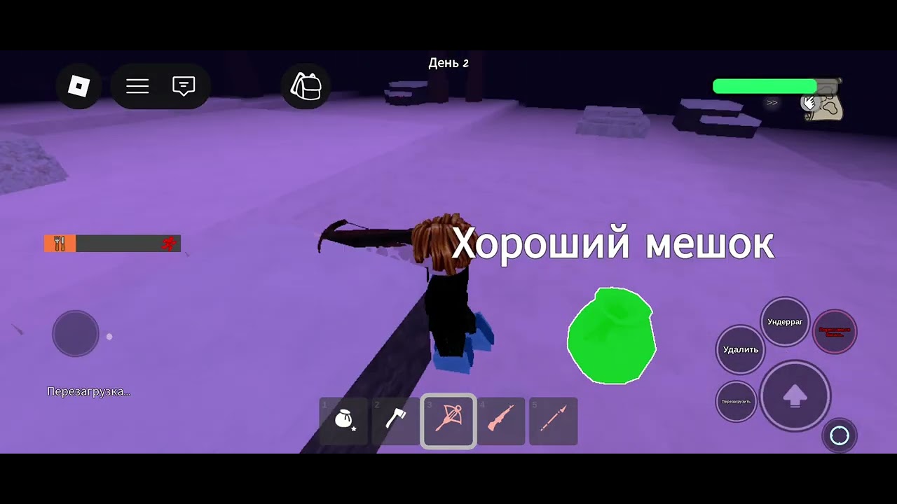 Устим Волощук@