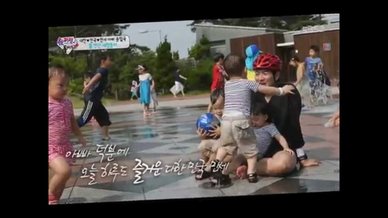 SONG IL KOOK MR  MOM