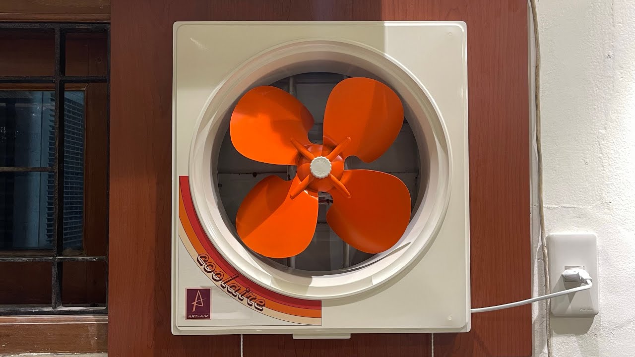 ArtinAir ‘Coolaire’ 12” Exhaust Fan