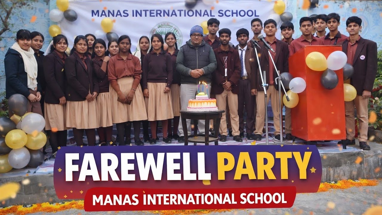 Farewell celebration 🎊 #manas #schoollife #education #lastday #darbhangamithila 