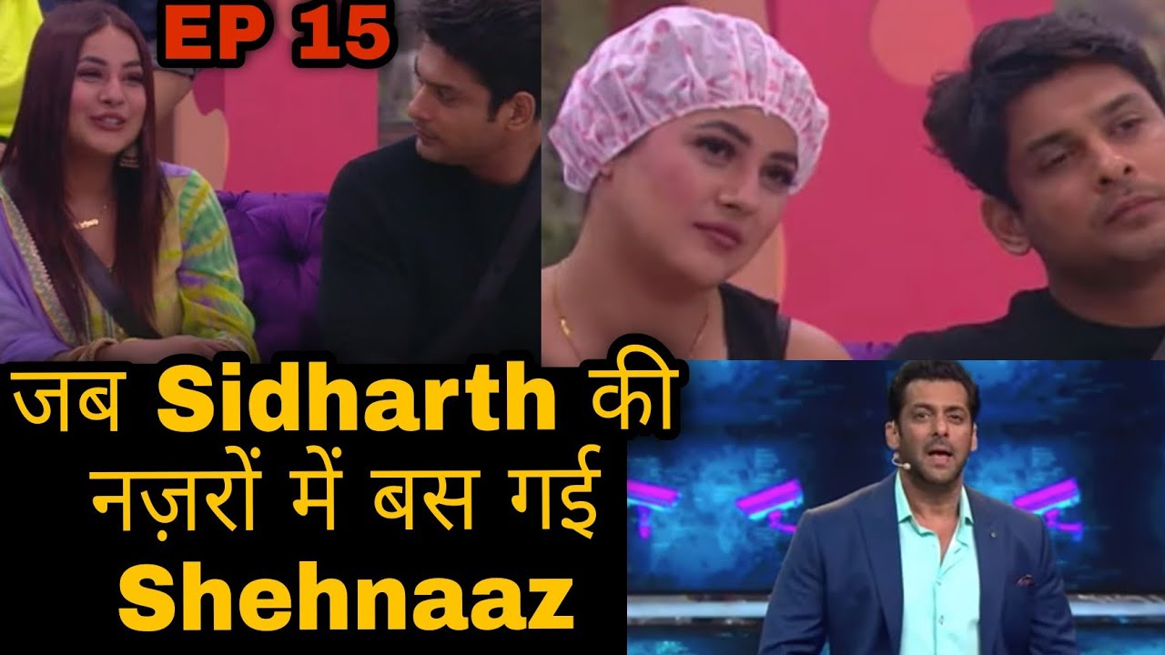 Episode 15 - जब Sidharth की नज़रों में बस गई Shehnaaz || BB 13 Weekend Ka vaar Sidnaaz