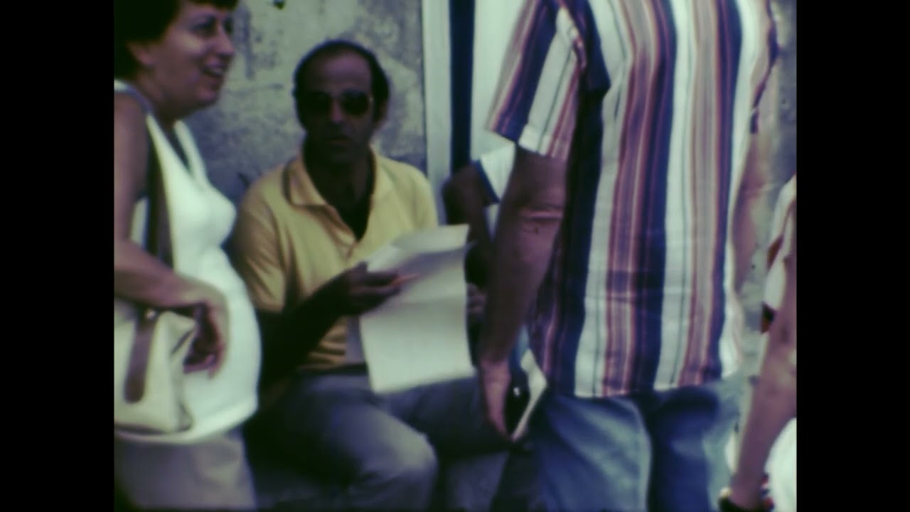 אליפות  ישראל  בשחייה 1980 וינגייט