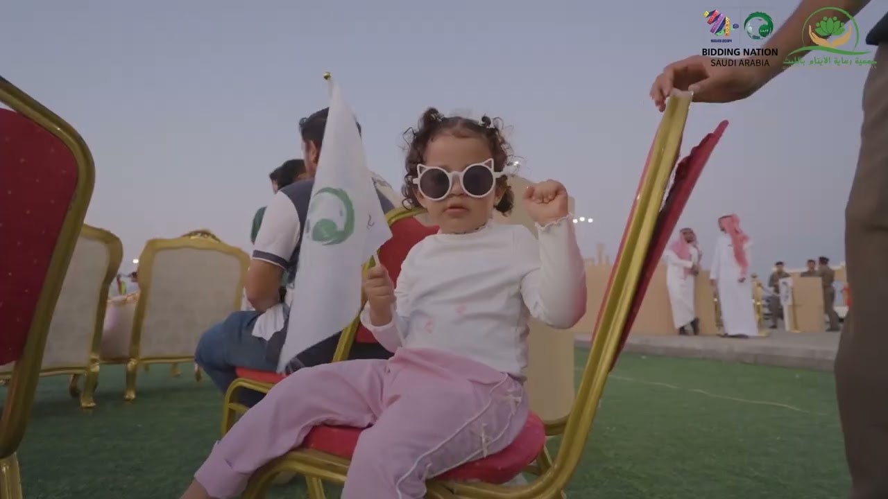 جمعية رعاية الأيتام بالليث تشارك في مهرجان فوز المملكة بتنظيم بطولة كأس العالم 2034م
