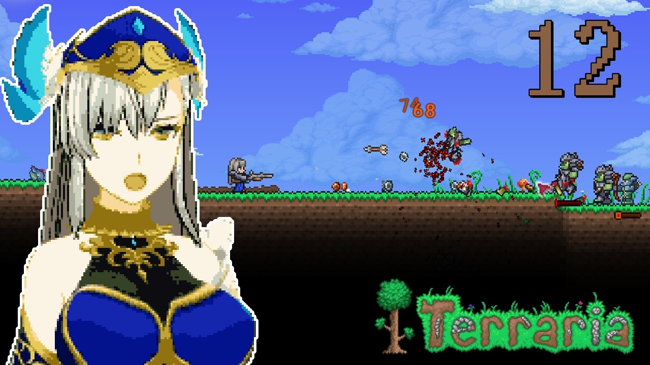 【 テラリア｜12 】いいゴブリンは死んだゴブリンだけだ