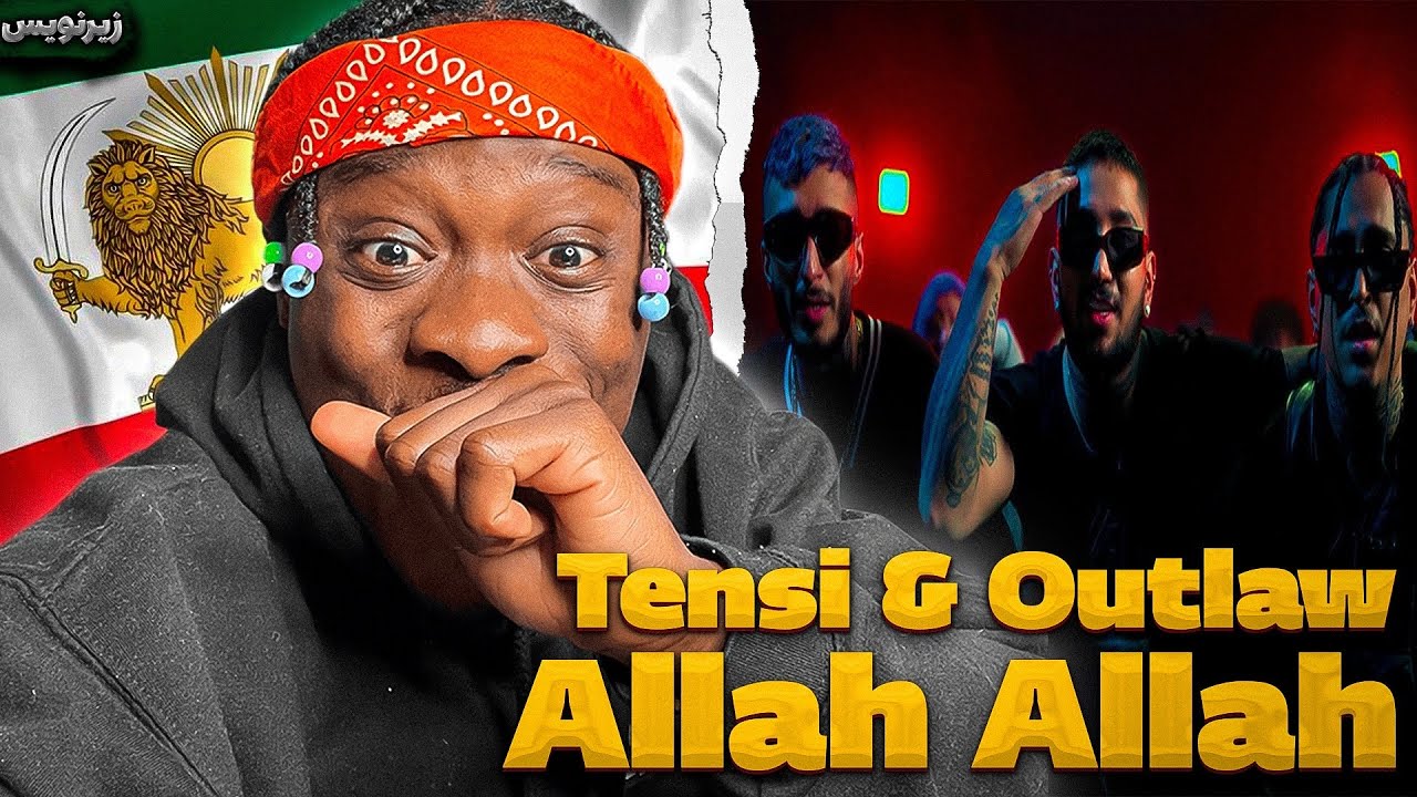 Tensi & Outlaw - ОФИЦИАЛЬНАЯ ВИДЕО-РЕАКЦИЯ 