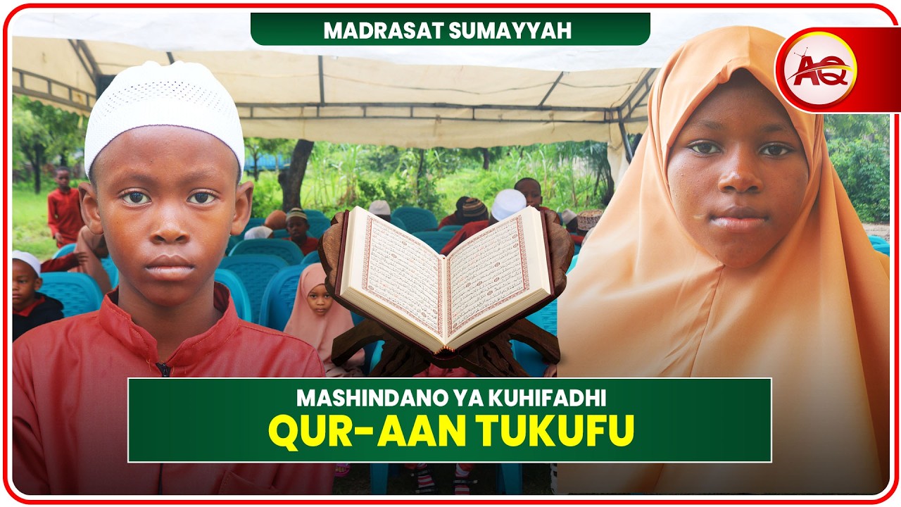 🔴#LIVE: MASHINDANO YA QUR'AAN YA MADRASAT SUMAYYAH YA VIJANA WADOGO || GONGOLAMBOTO