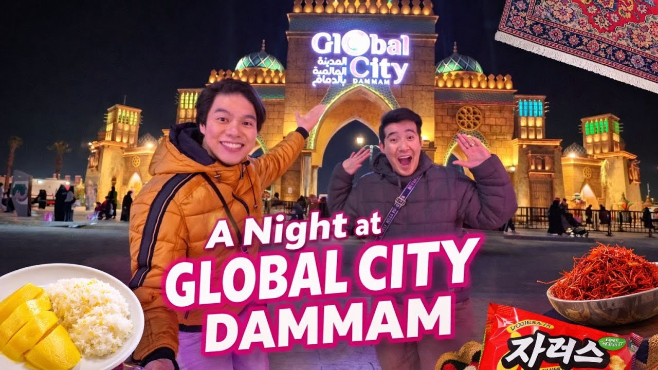 A Night at Global City Dammam