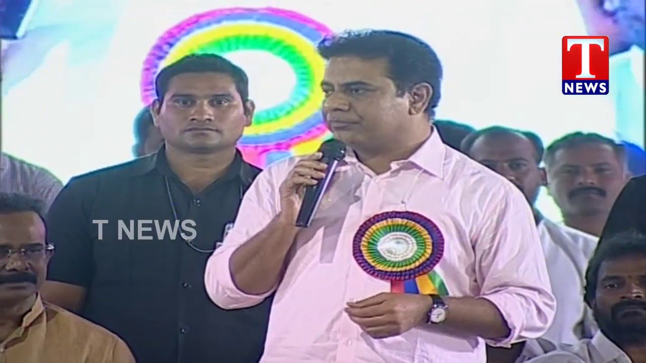 Minister KTR Full Speech at Gouds Union Athmiya Sanmana Sabha | Jalvihar | T News