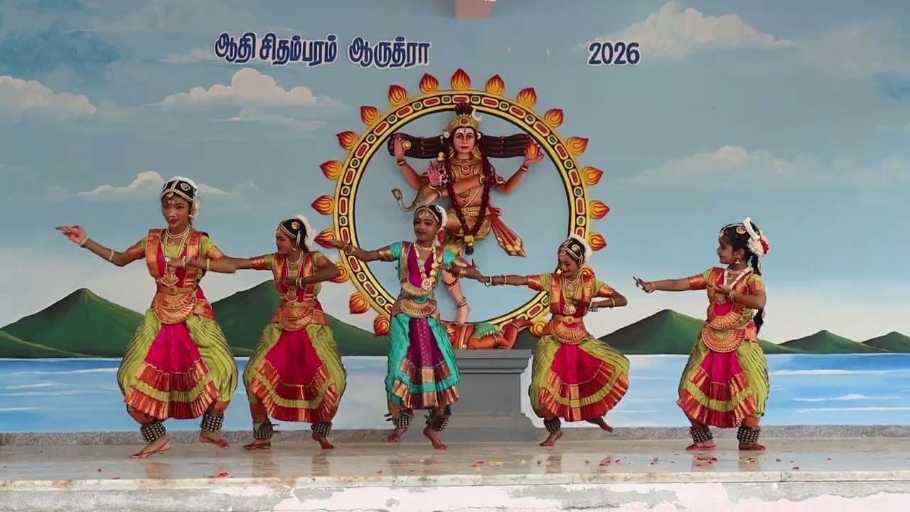 SHIVA SHAMBOO | Bhatiyar & Palini Ragam | Adi Talam | SAAK