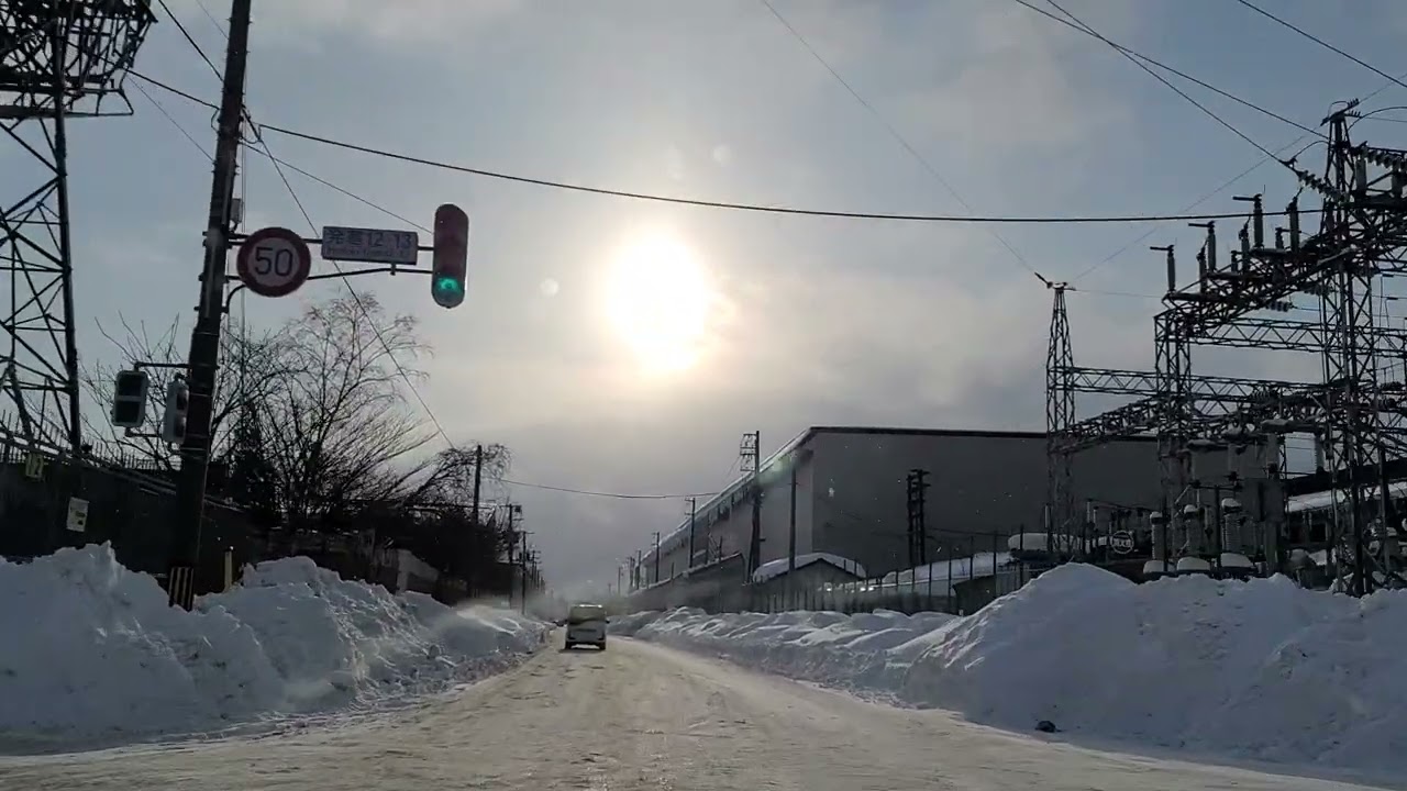 札幌市西区発寒13条14丁目～追分通～鉄工団地～西野屯田通交差点　ドライブ　2026年2月
