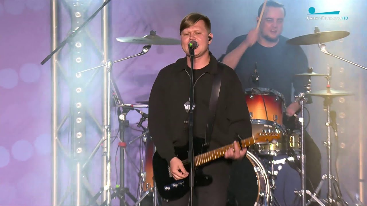 Женя Трофимов и Комната культуры - Поезда (Петербург Live 2025)