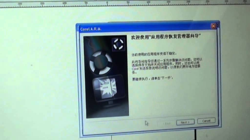 Audley digital hot foil stamping machine ADL-330B online printing operation.flv