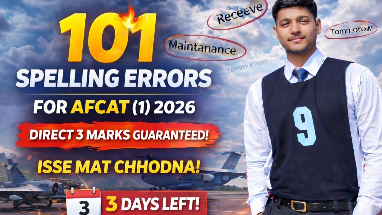 101 Spelling Errors 🔥 | Direct 3 Marks Guaranteed | AFCAT (1) 2026 #afcat2026 #defense #cds