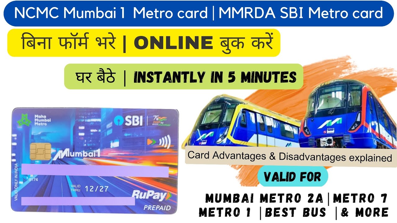 NCMC Mumbai 1 card without paperwork for Metro 2A and 7, 1 & BEST bus | Advantages & disadvantages