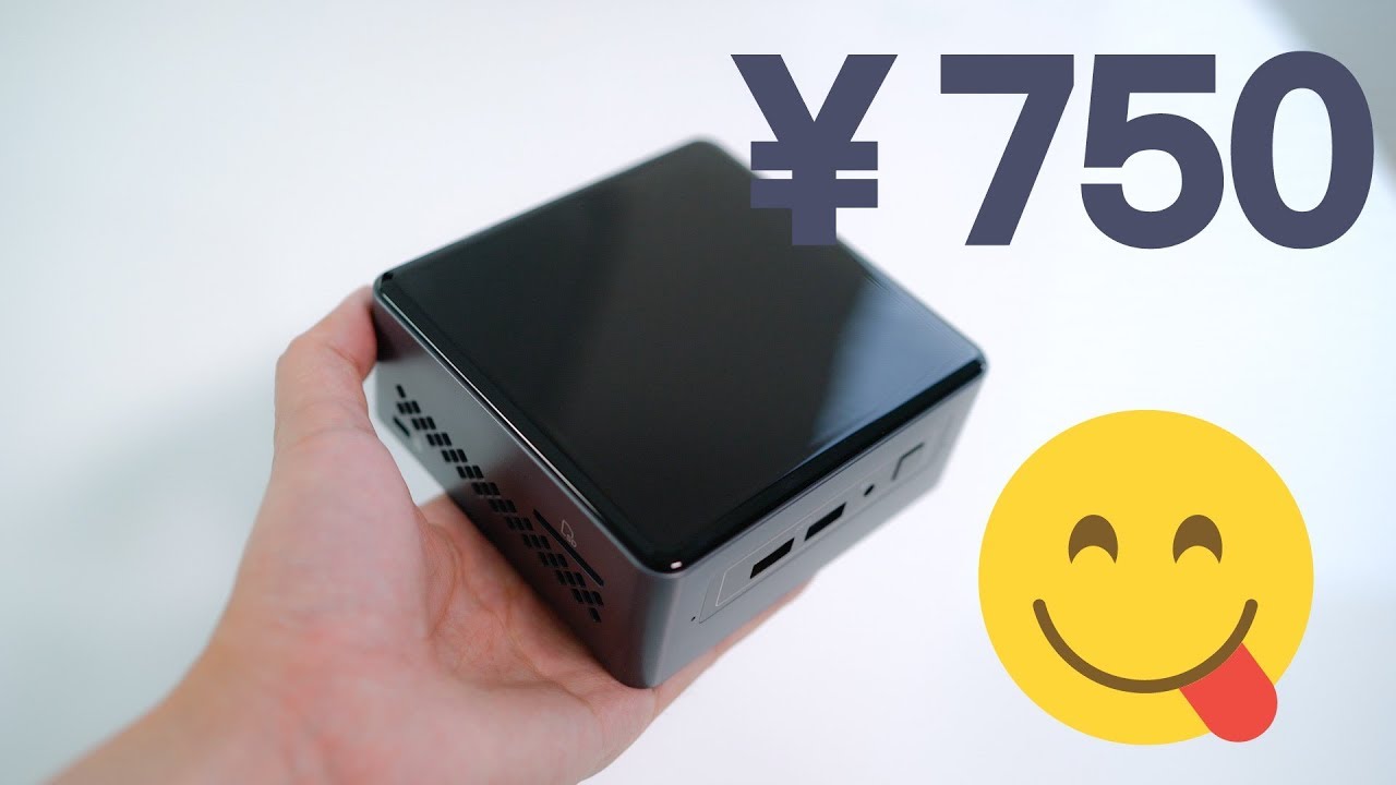 【轻电科技】英特尔七百元的mini电脑它到底能干什么？丨intel NUC 6CAYH Review