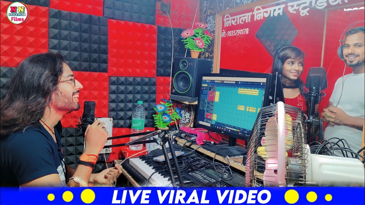 Live Viral Video | Vickey Bihari और Sanjna Singh ने गाया Durga Puja का जबर्दस्त गीत | Nirala Nigam