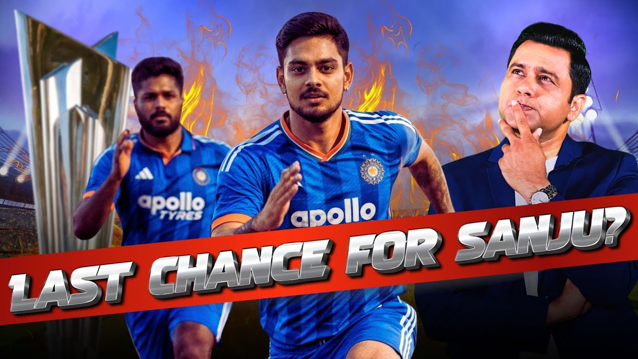 Last Chance for Sanju? #AakashVani