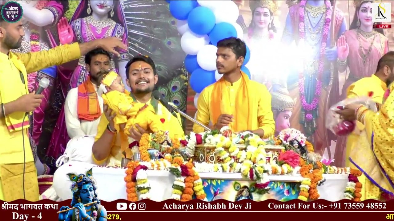 नन्द घर आनंद भयो जय कन्हैया लाल की | Acharya Rishabh Dev Ji