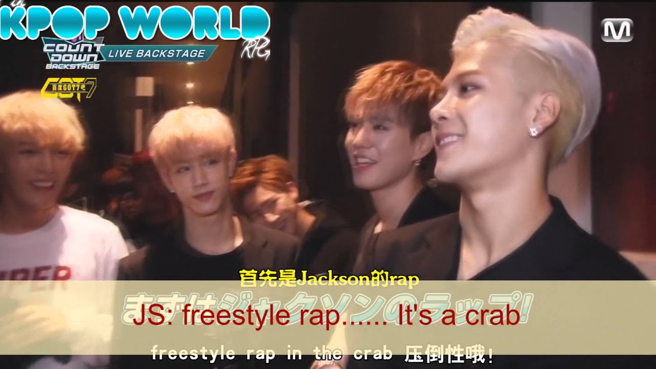 GOT7 Jackson & Monsta x Jooheon funny rap battle