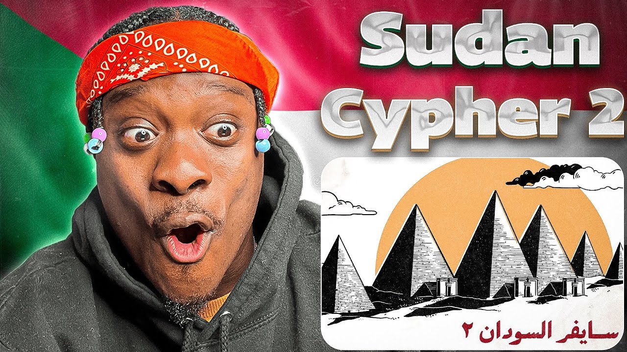 Sudan Cypher 2 🇸🇩🔥 REACTION
