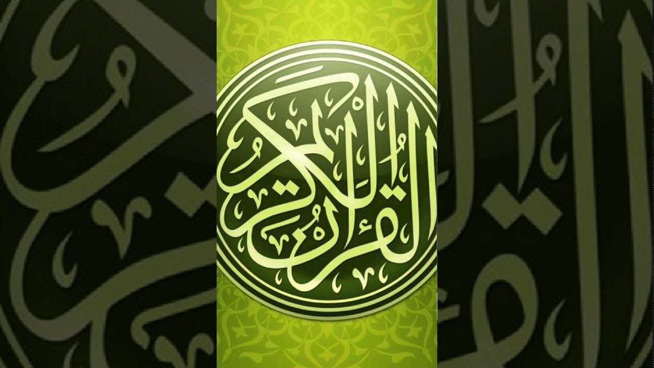 تلاوة رائعة الشيخ هيثم الجدعاني سورة العنكبوت
