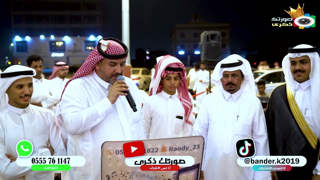 الشاعر طارق فقيهي | زواج يحيى حملي