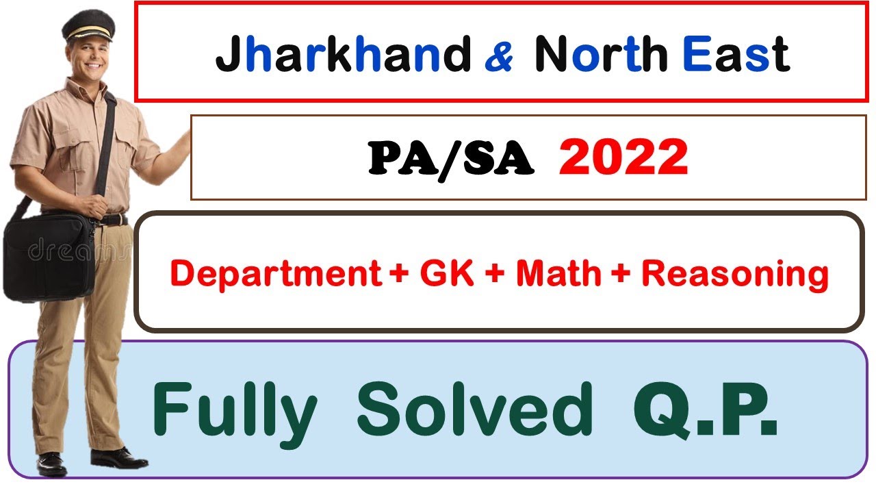 8.Jharkhand & North East Circle 2022 PA/SA Solved Question Paper | In Both  Hindi & English #andhrap