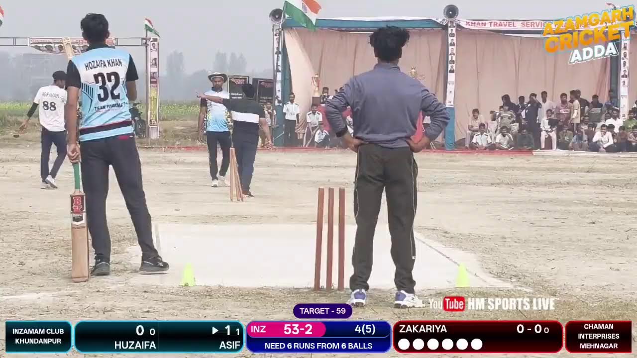 Khundanpur 🆚 Menhnagar i ||  || Khundanpur Cup Gramsabha Tournament