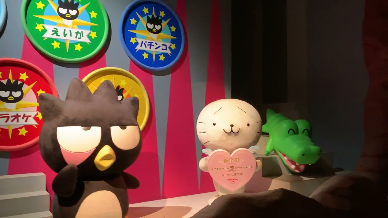 ☆☆サンリオキャラクターボートライド【サンリオピューロランド】☆☆