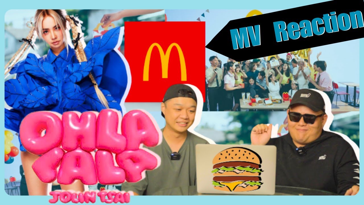 【虎說八道 Who’z Reaction 】蔡依林 Jolin Tsai《OH LA LA LA》麥當勞40週年🔥 Jolin要一份獨特醬料加生菜  猜猜哪個堡包？ #mvreaction #大麥克