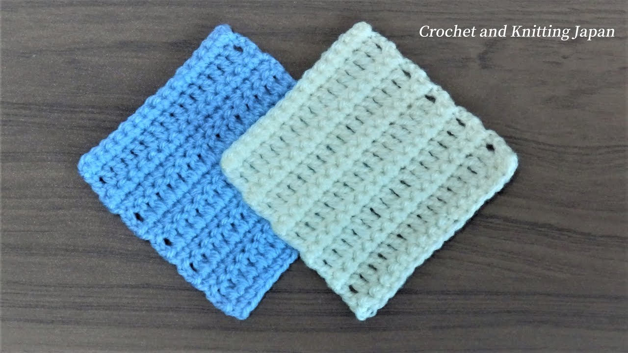 簡単なコースターの編み方 Crochet Coaster【かぎ針編み初心者さん】Crochet and Knitting Japan クロッシェジャパン