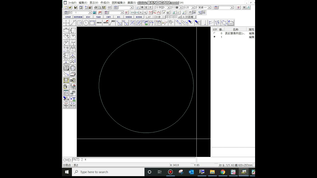 JAPAN 2D EXPERT-CAD TUTORIAL-How to divide circle on several fraction,distance,angle 分数距離角度で円を分割する方法