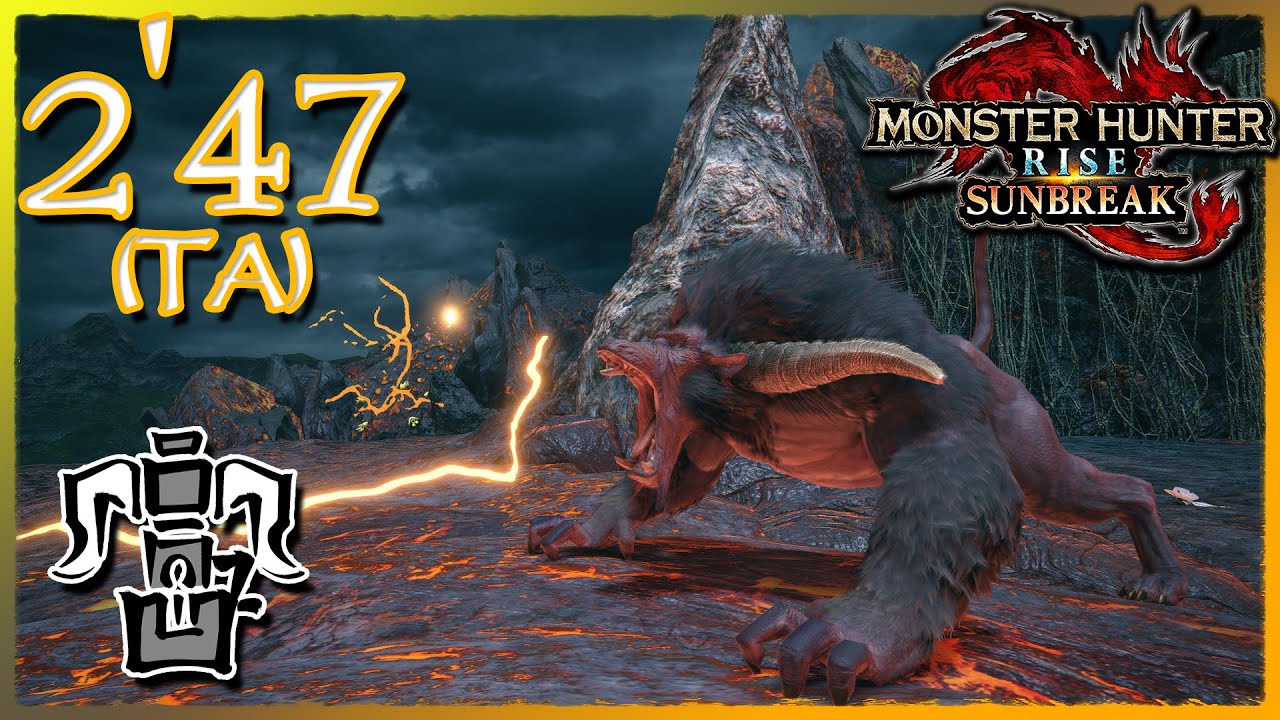[MHR:S] HBG vs Rajang |  2'47 - TA Rules + Mods