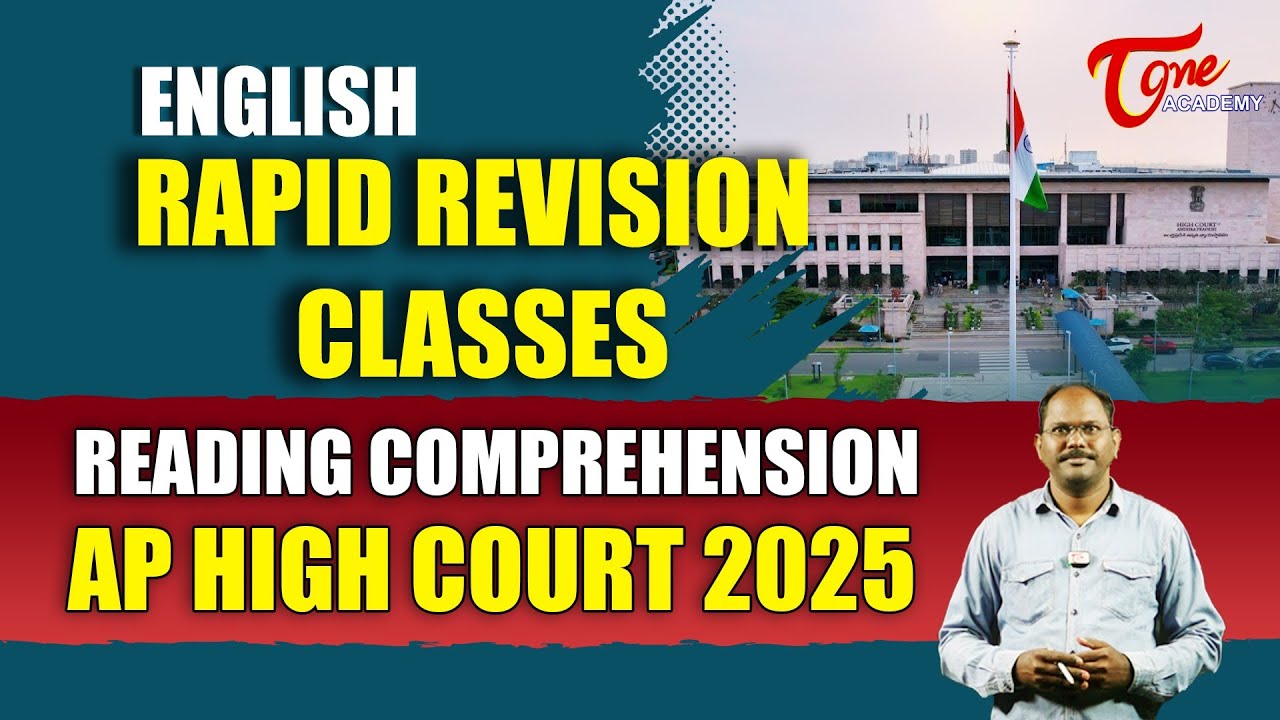 AP High Court 2025 | ENGLISH RAPID REVISION CLASS | Reading Comprehension | Free MCQs | Tone Academy