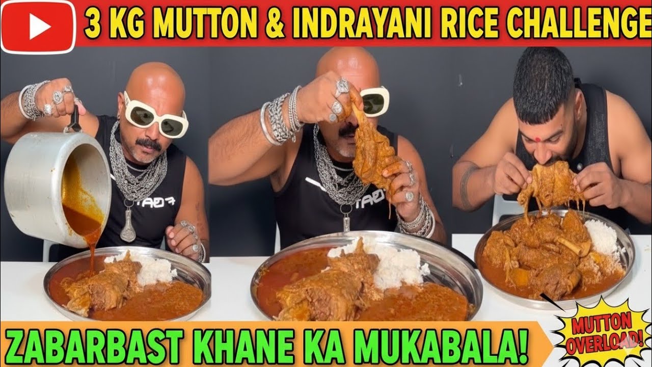 Bodybuilder ne 3 kg mutton indrayani rice do desi mutton leg rice challenge jabardast khane ka Kiya✅
