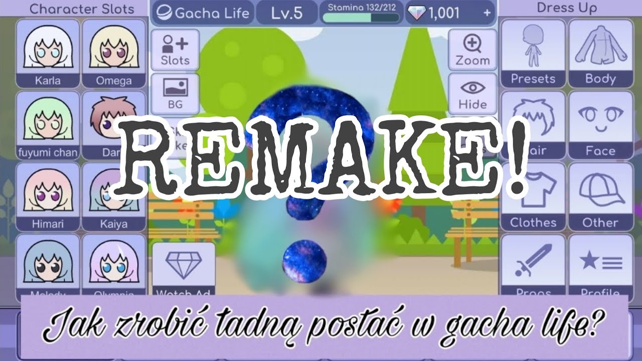 REMAKE - 