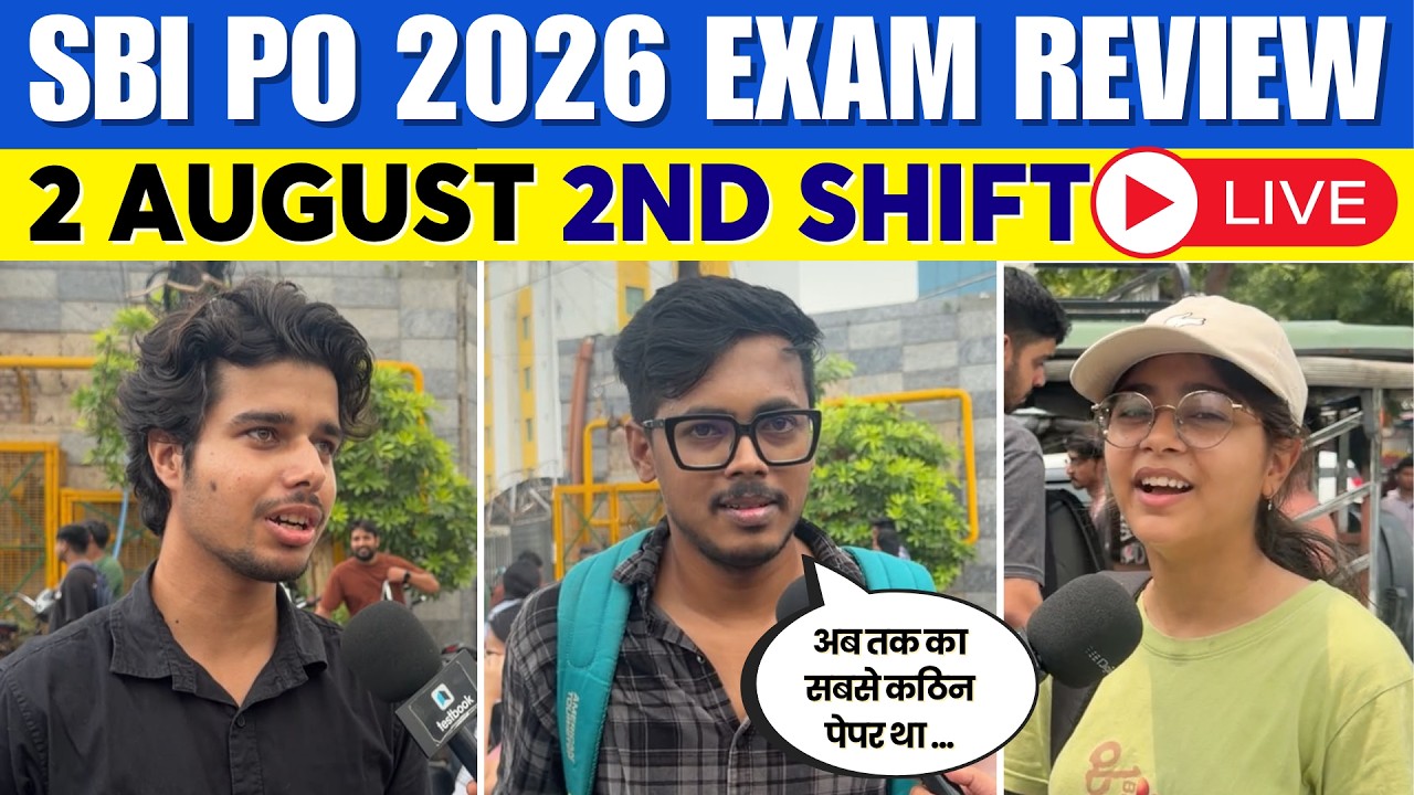 SBI PO EXAM CENTRE REVIEW 2026 | 2 AUGUST 2026 SECOND SHIFT | EXAM ANALYSIS TODAY