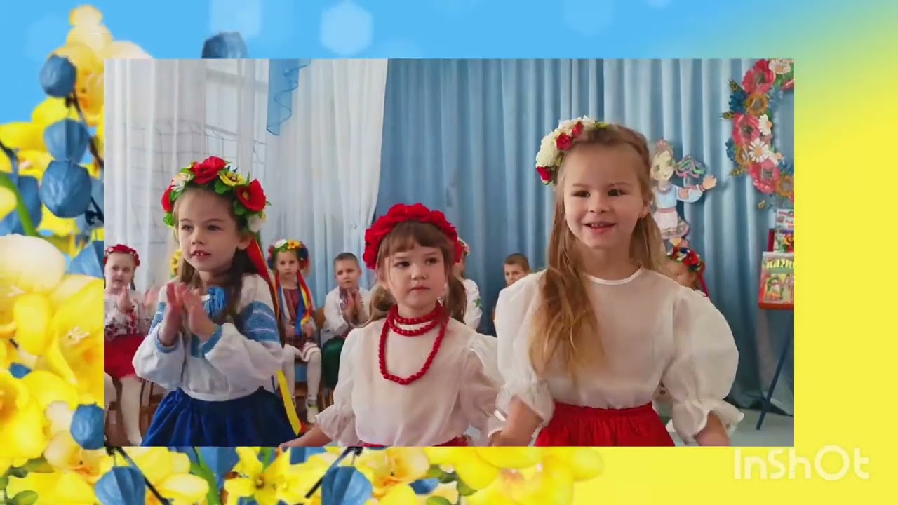 Музично -літературне дозвілля до Дня рідної мови та писемності. ДНЗ 459 , м.Київ