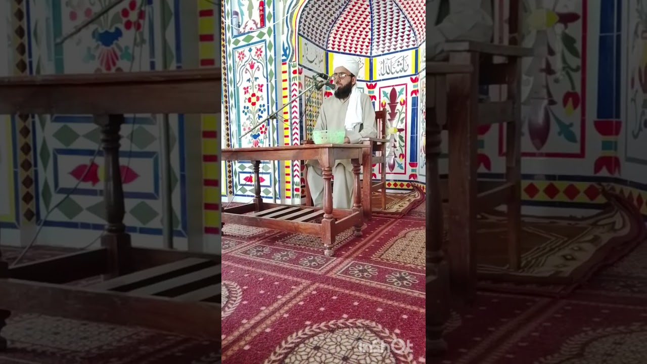 شان سیدہ خدیجۃ الکبری رضی اللہ تعالی عنہا