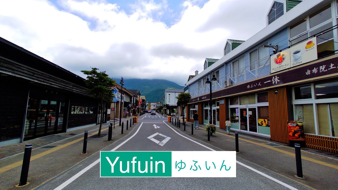 【Yufuin】ゆふいん 徘徊 Oita散歩【4K】由布院 湯布院 湯の坪街道