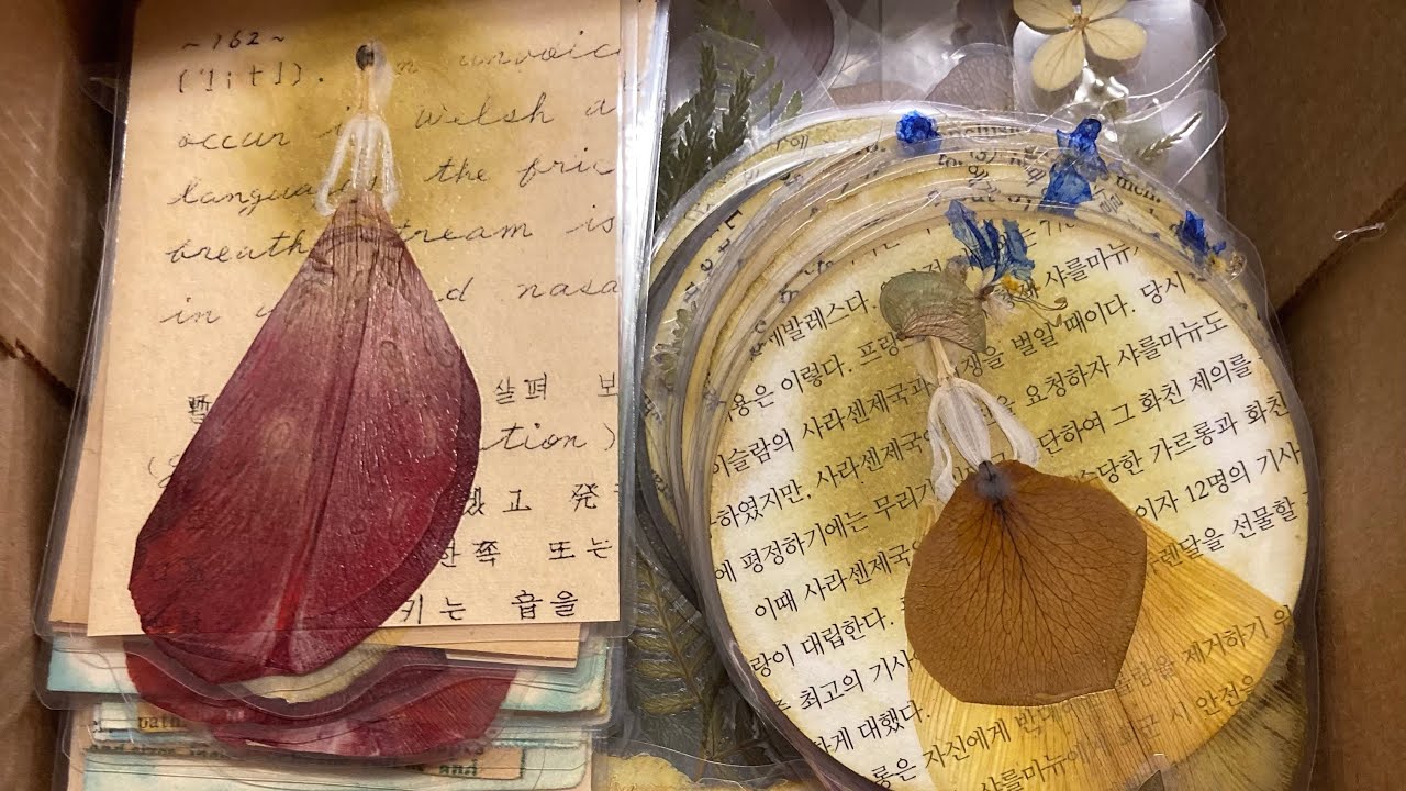 Junk Journal embellishments - a lady in dress