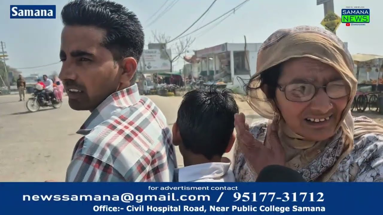 ਸਮਾਣਾ ਦੇ ਬੰਦਾ ਸਿੰਘ ਬਹਾਦਰ ਚੌਂਕ ਵਿੱਚ ਧਰਮ ਯੁੱਧ ਮੋਰਚਾ ਲੱਗਣ ਕਰਕੇ ਸ਼ਹਿਰ ਦੀ ਆਵਾਜਾਈ ਪ੍ਰਭਾਵਿਤ ਆਮ ਲੋਕ ਪਰੇਸ਼ਾਨ
