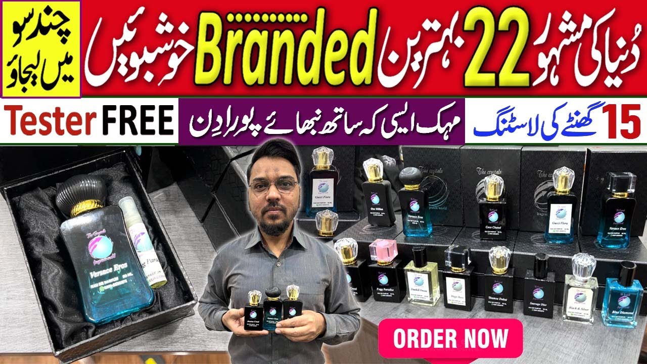 World Top Famous Fragrances | Best Long Lasting Perfumes | Affordable Branded Perfumes