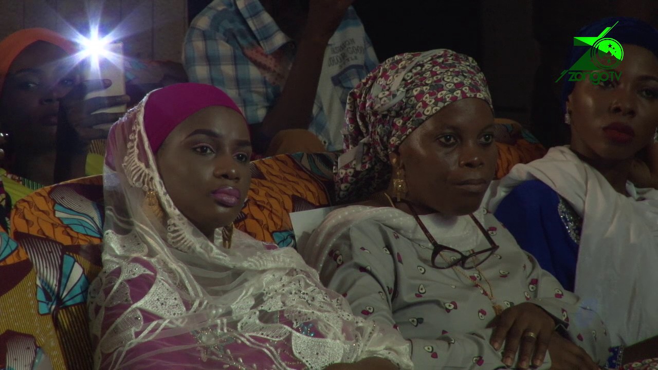 Cissey Performance at Ghana Muslim Achievers Awards 2017