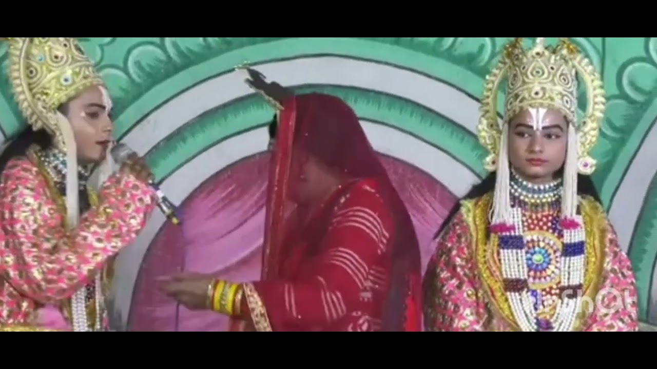 श्रीराम जी और माता कौशल्या का सुन्दर सम्वाद फुलवारी लीला श्रीराम जी हिमांशु पाण्डेय शोभन सरकार 